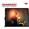 The Sex, The City, The Music: Shanghai (cd Slipcase)
