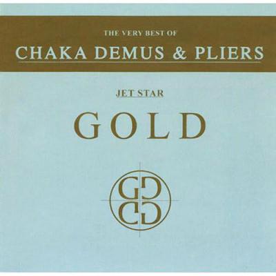 The Vry Best Of Chaka Demus & Pliers