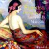 Turina/falla/mompou: Spanish Piano Music Vol.2