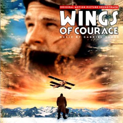 Wings Of Courage Soundtrack