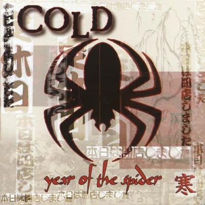 Year Of The Spider (edited) (2cd)