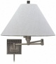 Hosue Of Troy Greek Key Silver Depend Arm Wall Lamp (x5632)