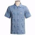 Columbia Sportswear Snook Shirt - Short Sleeve Jacquard (for Men)