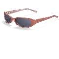 Columbia Stone Ridge Sunglasses (for Women)