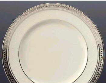 Noritake Ardmore Plat Bread & Butter Plate