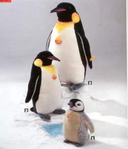 Steiff Stuffed Animal Studio Royal Penguin