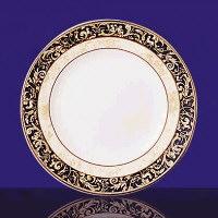 Wedgwood Cornucopia Salad/dessert Plate Regular Of 4