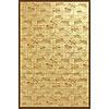 Anji Mountain Bamboo Rug, Co Vineyards 2 X 3 Vineyards Area Rugs