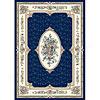 Carpet Art Deco Imagine 2 X 6 Augusson/prussian Blue Area Rugs