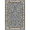 Central Oriental Emperor 9 X 13 Emperor Blue Area Rugs