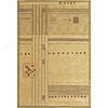 Central Orisntal Freeport 8 X 11 Freeport Sand Area Rugs