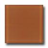 Emser Tile Lucente Cinnamob Tile & Stone