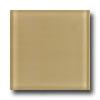 Emser Tile Lucente Honey Tile & Stone