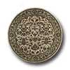 Kaleen Mystical Garden 8 Round Blossom Ivory Area Rugs