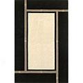 Kas Oriental Rugs. Inc. Indira 8 X 11 Indira White/black View Aera Rugs