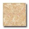 Marazzi Policromi 4 X 4 Reale Giallo Tile & Stone