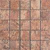 Megatrade Corp. Capri Islands Mosaic Sunrise Clay Tile & Stone