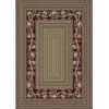 Milliken Floral Twist 4 X 5 Cranberry Area Rugs