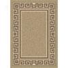 Milliken Greca 2 X 8 Runner Light Pearl Fleck Antique Area Rugs