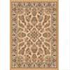 Milliken Halkara 11 X 13 Gold Region Rugs