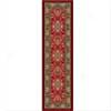 Milliken Halkqra 2 X 12 Runner Red Cinnamon Area Rugs