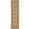 Milliken Halkara 2 X 8 Gold Yard Rugs