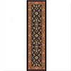 Milliken Kamil 2 X 12 Runner Ebony Area Rugs