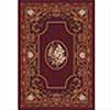 Milliken Montflehr 8 X 11 Dark Cherry Area Rugs