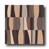 Milliken Sinclair 2 X 8 Runner Dark Chocolate Area Rugs