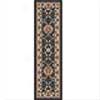 Milliken Sumeto 2 X 8 Runner Cream Ebony Area Rugs