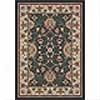 Milliken Sumero 3 X 4 Cream Ebony Area Rugs