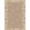 Milliken Wabi 8 X 8 Square Pearl Mist Area Rugs