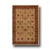 Mohawk Five Star 2 X 8 Agra Butter Area Rugs