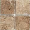 Tesoro Spaccato Insert Trav Noce/walnut 4x4 Tile & Stone