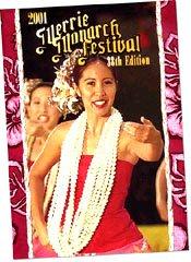 2001 Merrie Monarch Festival Video