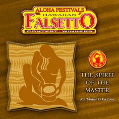 Aloha Festivals 2002 Falsetto Cd