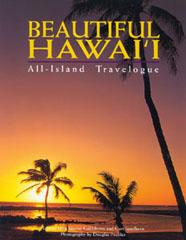 Copy Of Beautiful Hawaii, All Island Travelogue