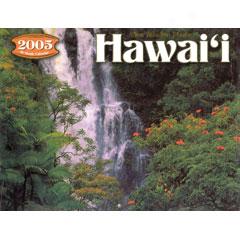 Ready Gift-hawaii, The Aloha State 2005 Calendar