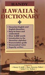 Handy Hawaiian Dictionary