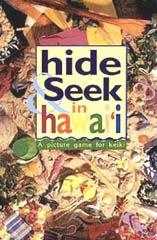 Hide & Seek In Hawaii