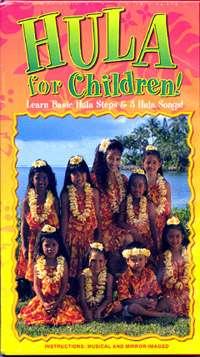 Hula For Children