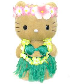 Hula Hello Kitty Doll