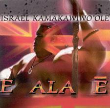 Israel Kamakawiwo'ole-e Ala E