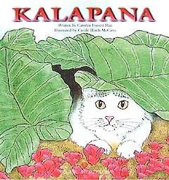 Kalapana