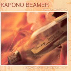 Kapono Beamer-pana Aloha Hawaiian Heartbear