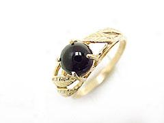 Ladie's Black Coral 1/2 Stone Ring