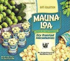 Mauna Loa Dry Roasted Salted Gift Set