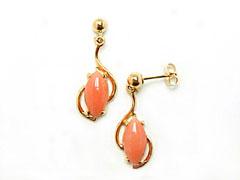 Pink Coral Marquis Dangle Earrings