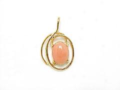 Pink Coral Oval Pendant