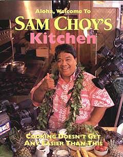 Sam Choy's Kitchen